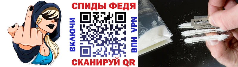 закладки  Ахтырский  Amphetamine Premium 