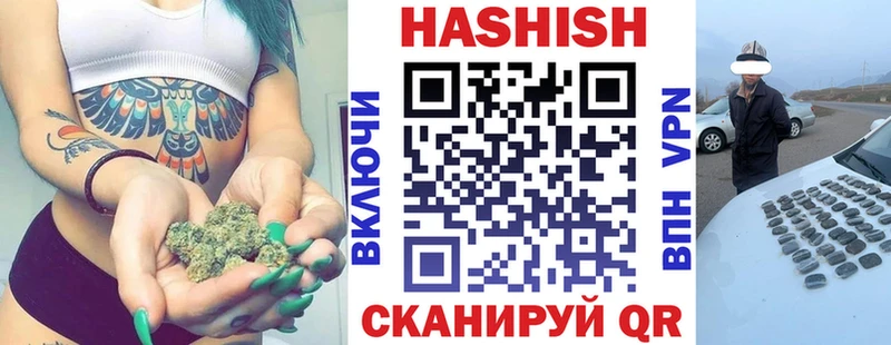 Гашиш индика сатива  Ахтырский 