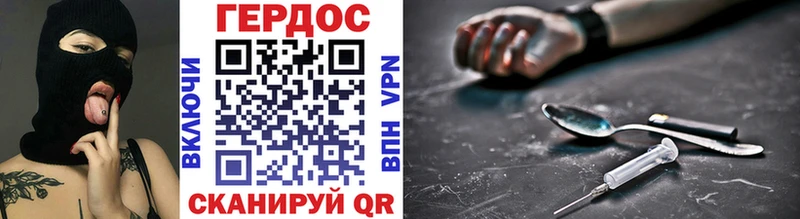 Героин афганец  мега вход  Ахтырский 