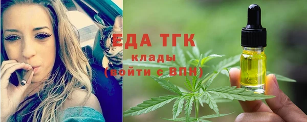 марки nbome Балабаново