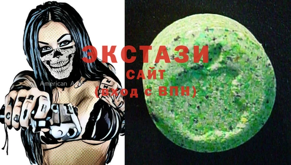 прущие грибы Белоозёрский