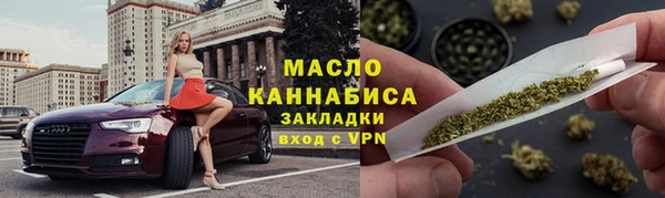 прущие грибы Белоозёрский