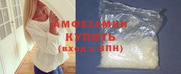 героин Белокуриха
