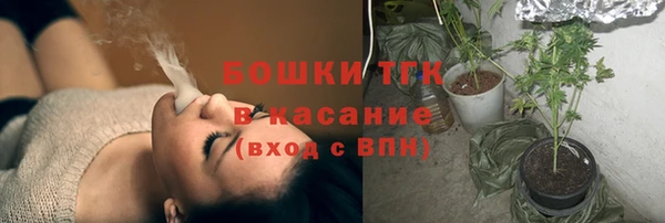 героин Белокуриха