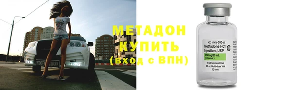 героин Белокуриха
