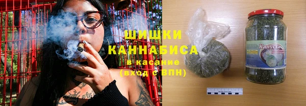 героин Белокуриха