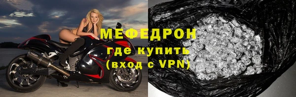 героин Белокуриха