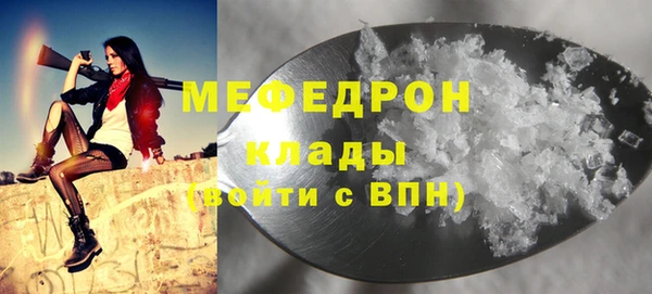 героин Белокуриха