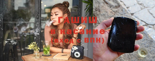 прущие грибы Белоозёрский
