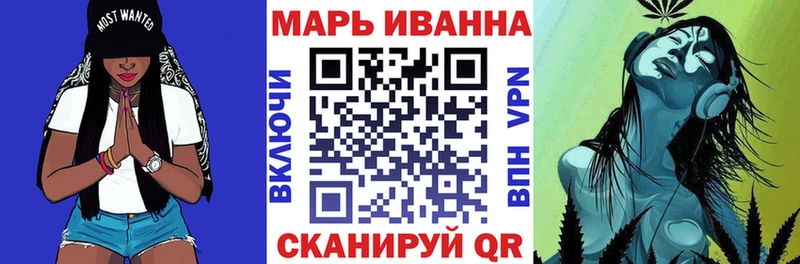 Бошки марихуана индика  Ахтырский 